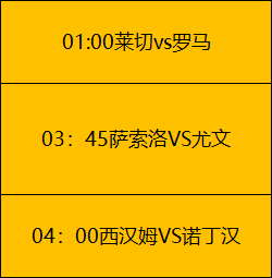 独家解析,意甲经典对,揭秘战况与,金贝娱乐,金贝娱乐官网,金贝娱乐JINBEI官网