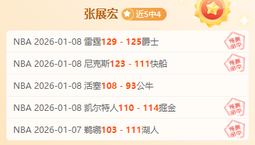 独家解析,意甲经典对,揭秘战况与,金贝娱乐,金贝娱乐官网,金贝娱乐JINBEI官网