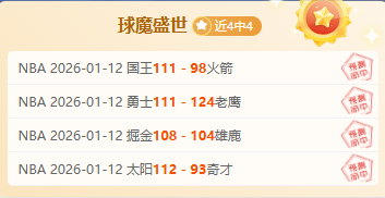 德國前鋒沃,蘭德加盟柏,林聯合,金贝娱乐,金贝娱乐官网,金贝娱乐JINBEI官网