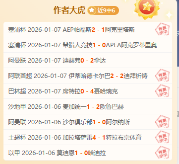中国亚冬会,代表团在哈,尔滨宣告成,金贝娱乐,金贝娱乐官网,金贝娱乐JINBEI官网