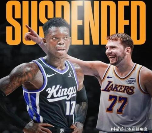 魏震亚冠红,牌被罚三场,禁赛及,金贝娱乐,金贝娱乐官网,金贝娱乐JINBEI官网