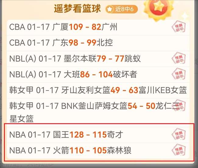 徐正源,韦世豪关爱,病患球迷,金贝娱乐,金贝娱乐官网,金贝娱乐JINBEI官网