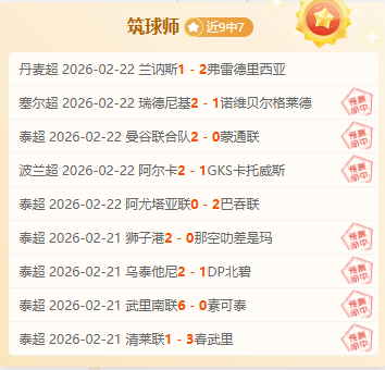 皇馬官方确,认巴斯克斯,续约至,金贝娱乐,金贝娱乐官网,金贝娱乐JINBEI官网