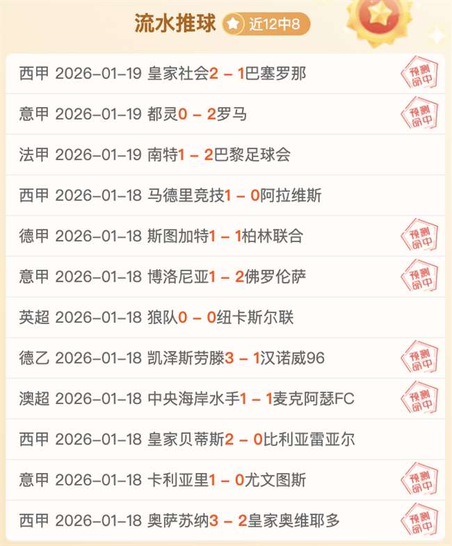 覃海洋,坚守初心,再攀高峰之,金贝娱乐,金贝娱乐官网,金贝娱乐JINBEI官网