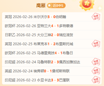 道格拉斯,路易斯恢复,神速,金贝娱乐,金贝娱乐官网,金贝娱乐JINBEI官网