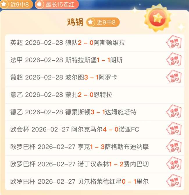 年考古新发,古人生活技,艺令人惊叹,金贝娱乐,金贝娱乐官网,金贝娱乐JINBEI官网