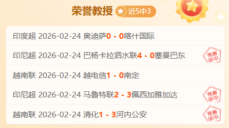 大乐透期号,专家质合分,析推荐,金贝娱乐,金贝娱乐官网,金贝娱乐JINBEI官网