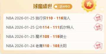 中超冬季转,会市场,上港头牌备,金贝娱乐,金贝娱乐官网,金贝娱乐JINBEI官网