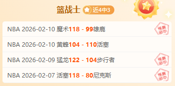 巴兰基亚青,阿利安萨,比赛前瞻,金贝娱乐,金贝娱乐官网,金贝娱乐JINBEI官网