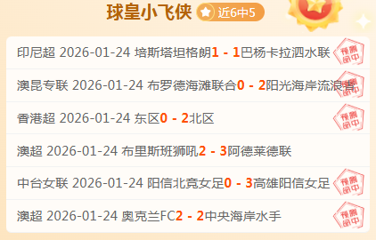 意甲焦点战,米兰与罗马,握手言和,金贝娱乐,金贝娱乐官网,金贝娱乐JINBEI官网