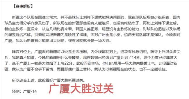 国际赛场惊,现精彩对决,纳尼射门绝,金贝娱乐,金贝娱乐官网,金贝娱乐JINBEI官网