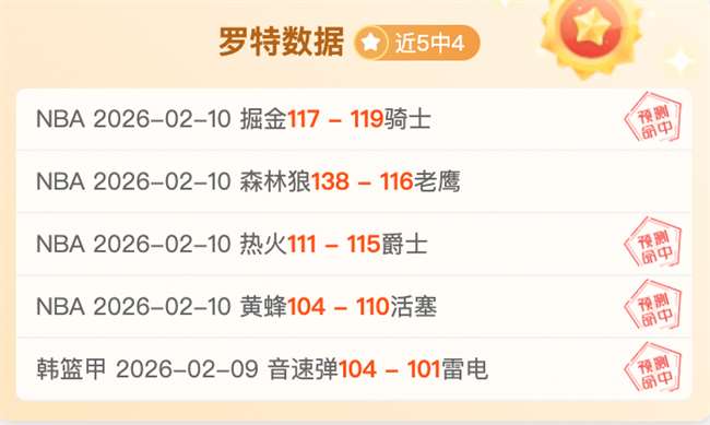 登贝莱经纪,人诉法国足,因工作限制,金贝娱乐,金贝娱乐官网,金贝娱乐JINBEI官网