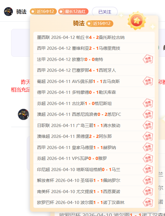 Air,芯片版,现优惠,金贝娱乐,金贝娱乐官网,金贝娱乐JINBEI官网