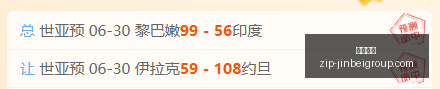 金贝娱乐,金贝娱乐官网,金贝娱乐App,金贝娱乐官网,金贝娱乐App,金贝娱乐互动,金贝娱乐中心,金贝娱乐代理