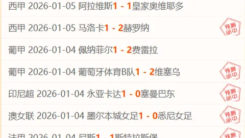 楊政17折修正失误，均速66.64秒刷新