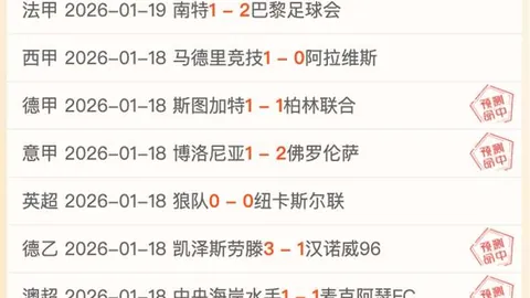 覃海洋：坚守初心，再攀高峰之旅