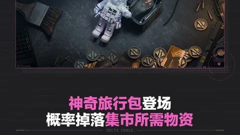 中超冬季转会市场：上港头牌备受追捧，申花大连积极追逐，新星崛起引关注！