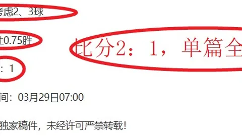 哈登30+6助球队惊险赢球，新加盟球员基迪21+12闪耀，伦纳德得分低勇士受限