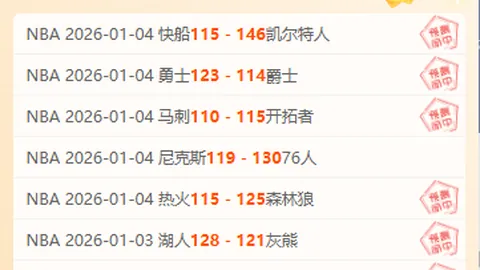 23岁广东球迷心灰意冷，令人同感悲凉